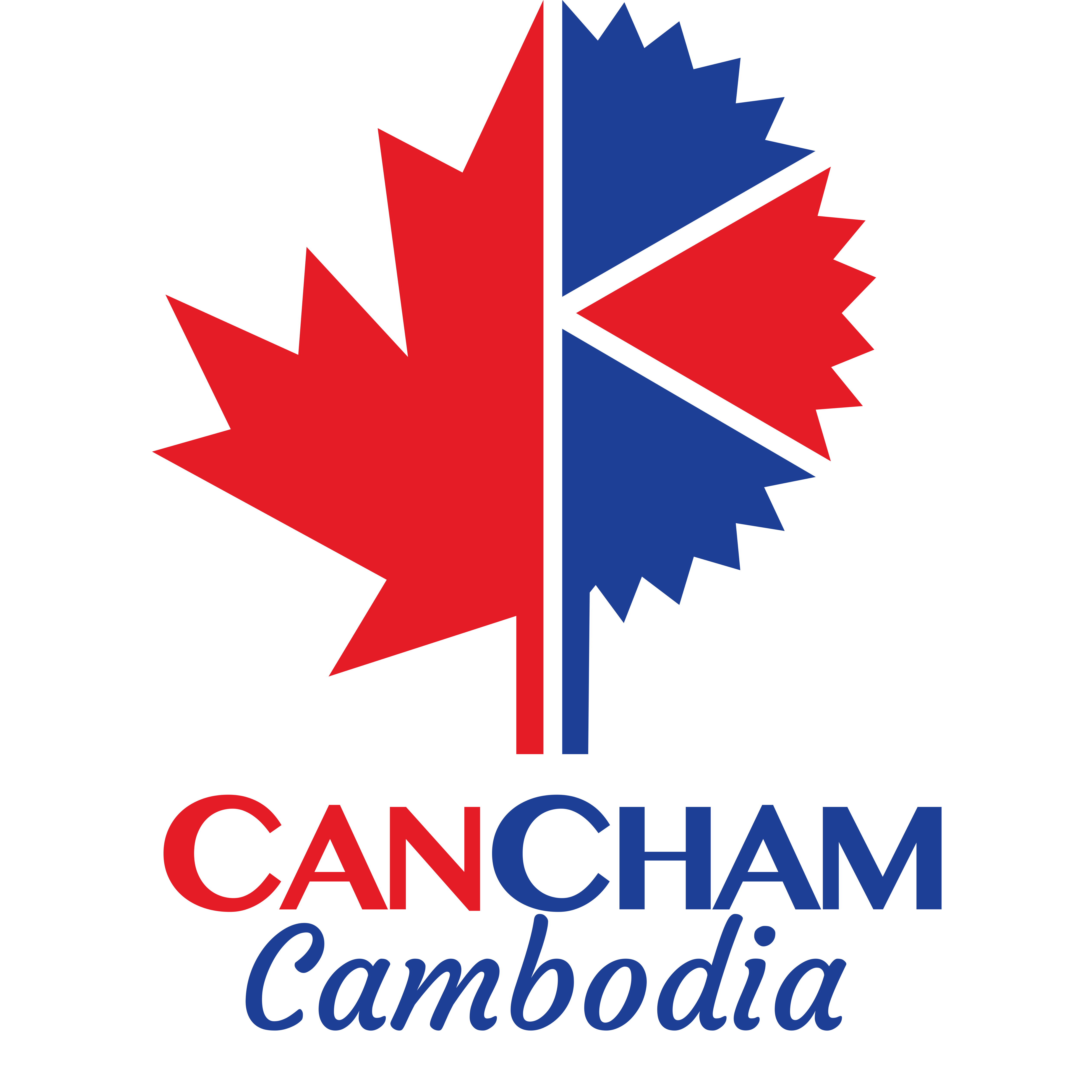 CanCham Cambodia logo